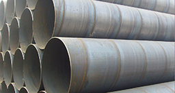 Spiral carbon steel pipe