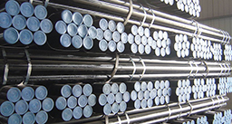 Seamless carbon steel pipe