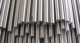 Heat exchanger tube