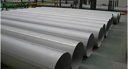 Stainless steel welded pipe