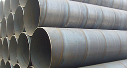 Spiral Carbon Steel Pipe